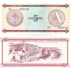 Cuba 5 Pesos 1985 P-FX3 FE Cuba 5 Pesos 1985 P-FX3 FE