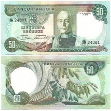 Angola 50 Escudos 1972 FE P-100 Angola 50 Escudos 1972 FE P-100
