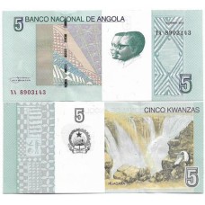 Angola 5 Kwanzas 2012 FE P-151Aa Angola 5 Kwanzas 2012 FE P-151Aa