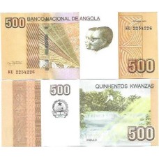 Angola 500 Kwanzas 2012 P-155a Fe Angola 500 Kwanzas 2012 P-155a Fe