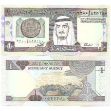 Arábia Saudita 1 Riyal 1984 FE P-21d