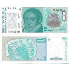 Argentina 1 Austral 1988 Fe P-323b2 Série C