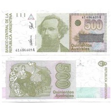 Argentina 500 Australes 1990 Fe P-328b