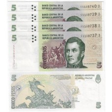 Argentina 5 Pesos 2014 FE P-353a6 - 5 Sequenciais