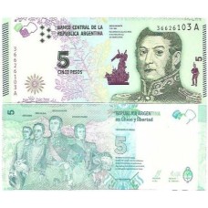 Argentina 5 Pesos 2015 P-359a Fe