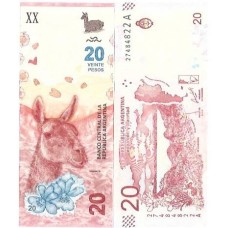 Argentina 20 Pesos 2017 P-361a FE - Guanaco