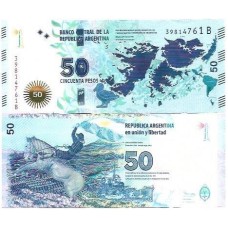 Argentina 50 Pesos 2015 P-362a Fe Comem