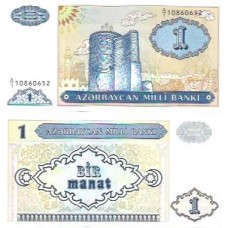 Azerbaijão 1 Manat 1993 FE P-14