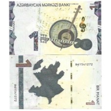 Azerbaijão 1 Manat 2020 Fe P-38
