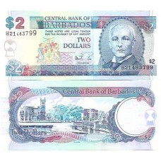 Barbados 2 Dollars 1999 FE P-54b