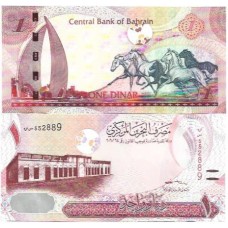 Barein 1 Dinar 2023 FE P-31b