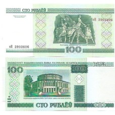 Belarus, Bielorrússia 100 Rublei 2000/2007 eH P-26b FE