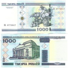 Belarus Bielorrússia 1.000 Rublei 2011(2000) FE P-28b