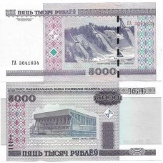 Belarus Bielorússia 5.000 Rublei 2011(2000) P-29b FE