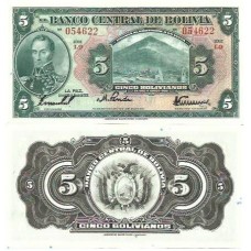 Bolívia 5 Bolivianos L.1928 FE P-120a7.2