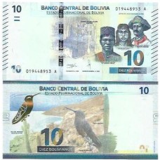Bolívia 10 Bolivianos 2018 FE P-248
