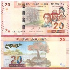 Bolívia 20 Bolivianos 2018 FE P-249b Bolívia 20 Bolivianos 2018 FE P-249b