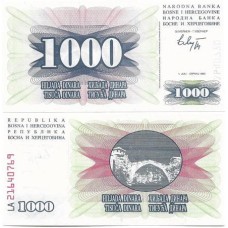 Bósnia Herzegovina 1.000 Dinara 1992 Fe P-15a Bósnia Herzegovina 1.000 Dinara 1992 Fe P-15a