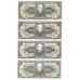 Brasil 5 Cruzeiros SET Completo, 14 Cèdulas Barão Rio Branco Brasil 5 Cruzeiros SET Completo, 14 Cèdulas Barão Rio Branco