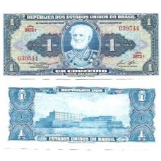 Brasil C-013 1 Cruzeiro 1958 FE Série 3673