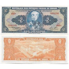 Brasil C-016 2 Cruzeiros 1958 FE