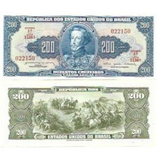 Brasil C-042 200 Cruzeiros 1964 FE