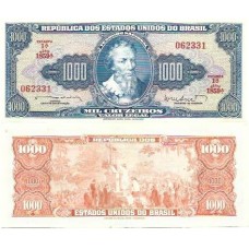Brasil C-055 1.000 Cruzeiros 1962 SFE/FE