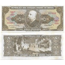 Brasil C-071 5 Cruzeiros 1962 FE - Série 2323