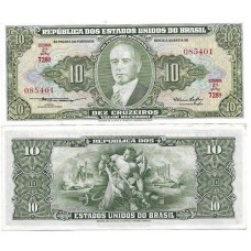 Brasil C-076 10 Cruzeiros 1953 FE