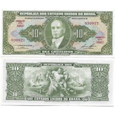 Brasil C-079 10 Cruzeiros 1958 SFE/FE