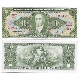 Brasil C-079 10 Cruzeiros 1958 SFE/FE
