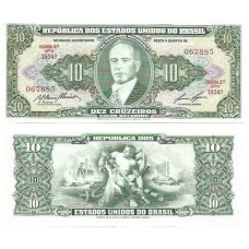 Brasil C-080 10 Cruzeiros 1959 FE