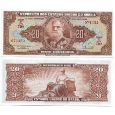 Brasil C-084 20 Cruzeiros 1955 FE