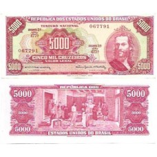 Brasil C-108 5.000 Cruzeiros 1964 SFE/FE