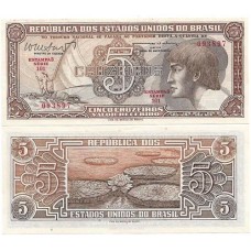 Brasil C-112 5 Cruzeiros 1962 Série 101 FE