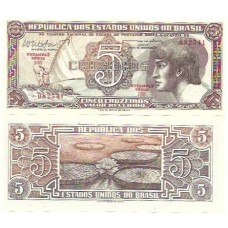 Brasil C-112 5 Cruzeiros 1962 Série 105 FE Índio Brasil C-112 5 Cruzeiros 1962 Série 105 FE Índio