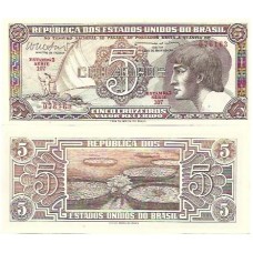 Brasil C-112 5 Cruzeiros 1962 Série 107 FE Índio Brasil C-112 5 Cruzeiros 1962 Série 107 FE Índio