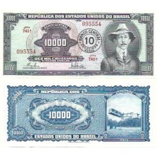 Brasil C-125 10 Cruzeiros Novos Carimbo 1967 FE - 095554