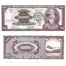 Brasil C-127 10 Cruzeiros Novos Carimbo 1967 FE - 081182