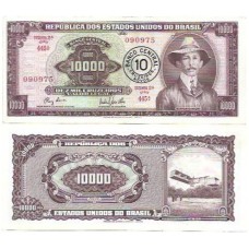 Brasil C-127 10 Cruzeiros Novos Carimbo 1967 SFE Série 445