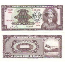 Brasil C-128 10 Cruzeiros Novos Carimbo 1967 FE