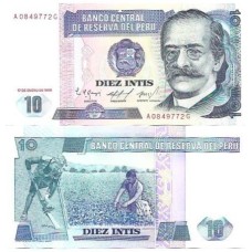 Peru 10 Intis 1986 FE P-128a2 Peru 10 Intis 1986 FE P-128a2