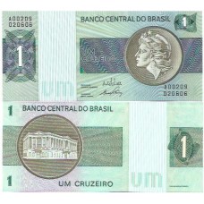 Brasil C-129 1 Cruzeiro 1970 FE Brasil C-129 1 Cruzeiro 1970 FE