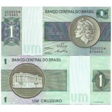 Brasil C-129a 1 Cruzeiro 1970 FE Asterisco Brasil C-129a 1 Cruzeiro 1970 FE Asterisco