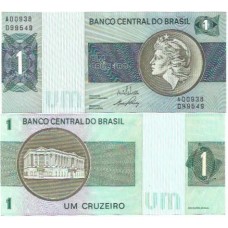 Brasil C-129 1 Cruzeiro 1970 Sob Brasil C-129 1 Cruzeiro 1970 Sob
