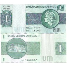 Brasil C-130 1 Cruzeiro 1972 FE Brasil C-130 1 Cruzeiro 1972 FE