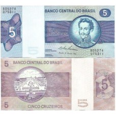 Brasil C-135 5 Cruzeiros 1974 FE - Série 05274