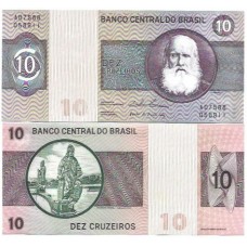 Brasil C-138 10 Cruzeiros 1974 FE Brasil C-138 10 Cruzeiros 1974 FE