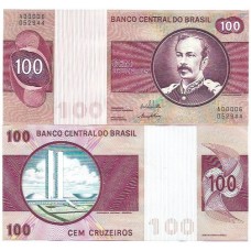 Brasil C-145 100 Cruzeiros 1970 SOBFE
