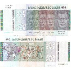 Brasil C-150 500 Cruzeiros 1979 Raças SOB